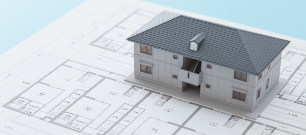 不動産売却 一戸建て